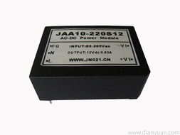 全面解析开关电源、电源模块、防水电源与恒流电源 核心特点与应用指南