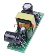 最新最全220v转12v电源板产品参考指南